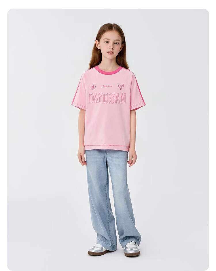 Balabala【balaOne】Kids Short Sleeve T-Shirt Boys Girls 2026 Summer Quick-Dry Cooling Tee 26