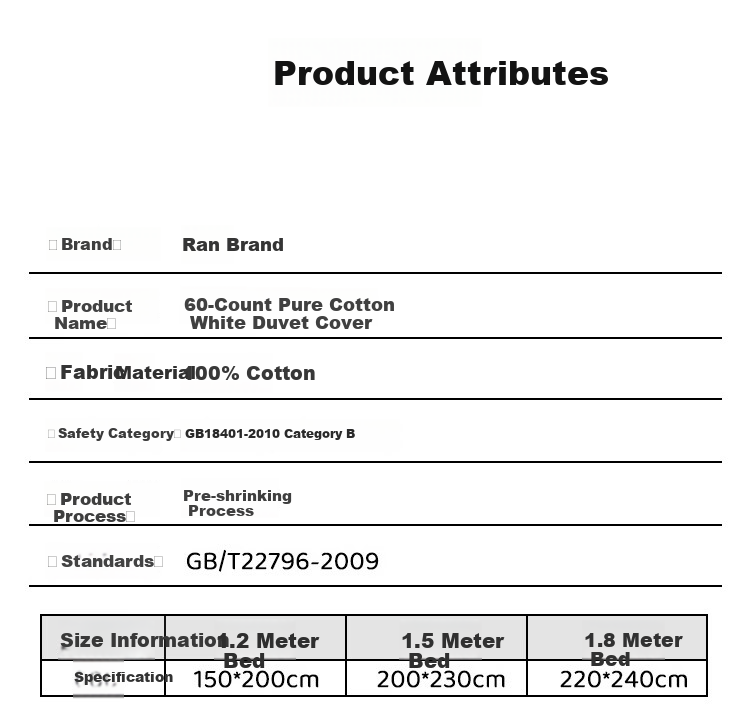 Ranpai Pure Cotton White Duvet Cover, Single Piece, 100% Cotton, Star-Rated Hotel Bedding, for 1.8m Bed, 220x240cm 11