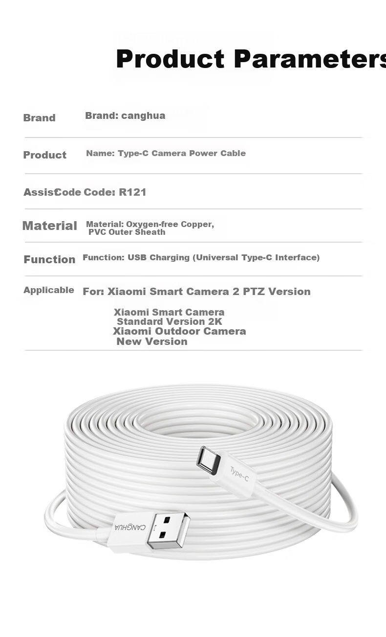 CangHua Compatible with Xiaomi 2 Gimbal Edition/C500/C700/3/3 Pro/Standard 2K/Outdoor Camera Huawei Surveillance Extension Power Cable Type-C Charging Cable 3m 5