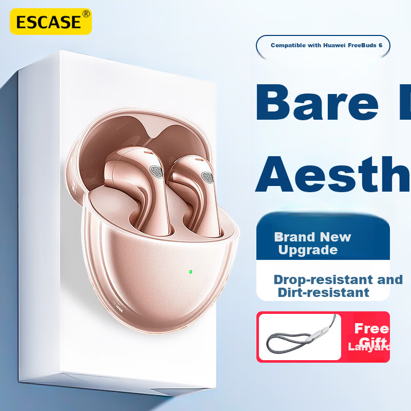 ESCASE Huawei Freebuds 6 Protective Case Bluetooth Earphone Silicone Storage Box Soft Shell Full Coverage Drop-Proof Ultra-Thin Transparent Minimalist + Lanyard