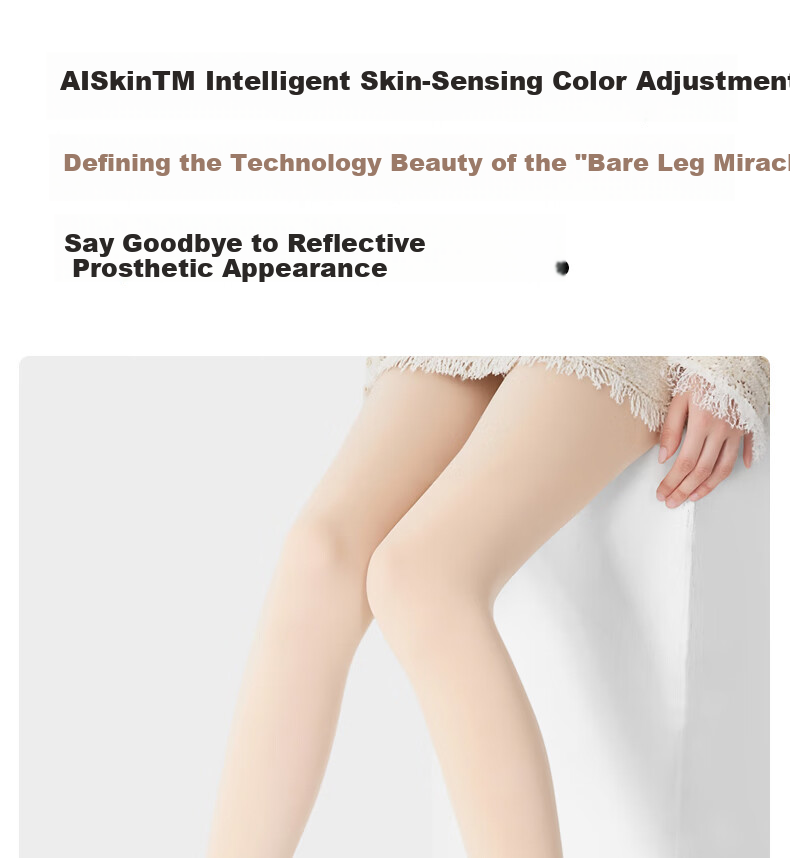 JKN Skin Tone Light Leg Magic Summer Thin Nude Concealing Skin-Enhancing Anti-Snag Flesh-Colored Sheer Tights Pantyhose 8