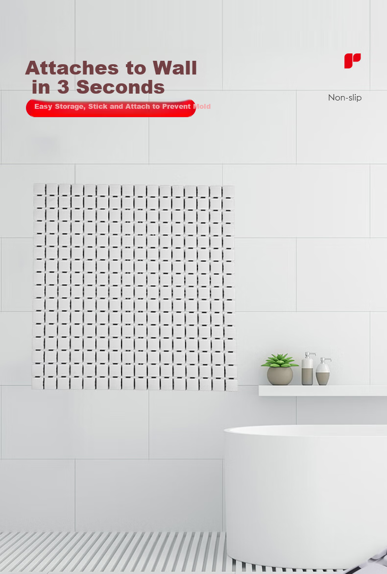 RIDDER German Imported Bathroom Non-Slip Mat TPE Anti-Slip Floor Mat Small Square White 54x54cm 6