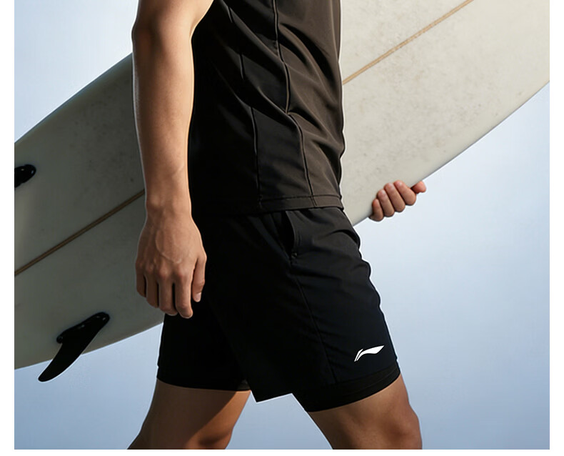 LI-NING Youth Swimming Suit for Junior High School Students 12-18 Years Old Large Size Boys Split Swimsuit 8523 Black Gray XL 14