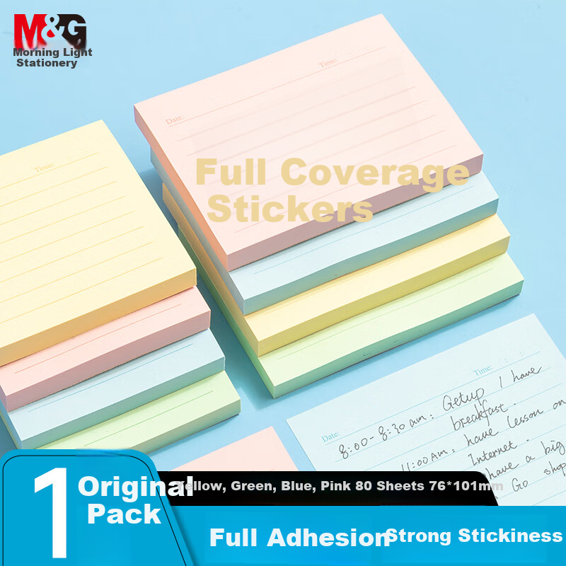 M&G Full Adhesive Lined Large Sticky Notes Label Green 76x101mm YS-294 Exam Essential Student Office Supplies