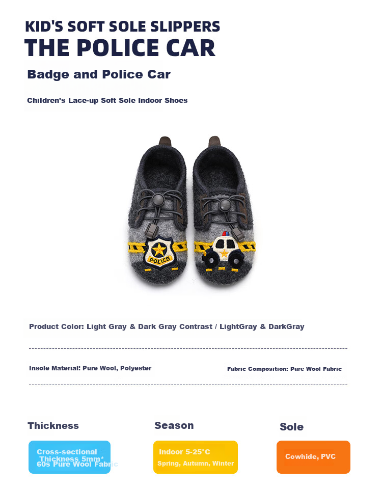 Xiaorong Lace-up Police Car Shoes for Boys Ages 2-8, Children's Indoor Shoes, Wool Warmth, Soft Sole, Non-slip, Easy to Wear, Spring Autumn Winter 2