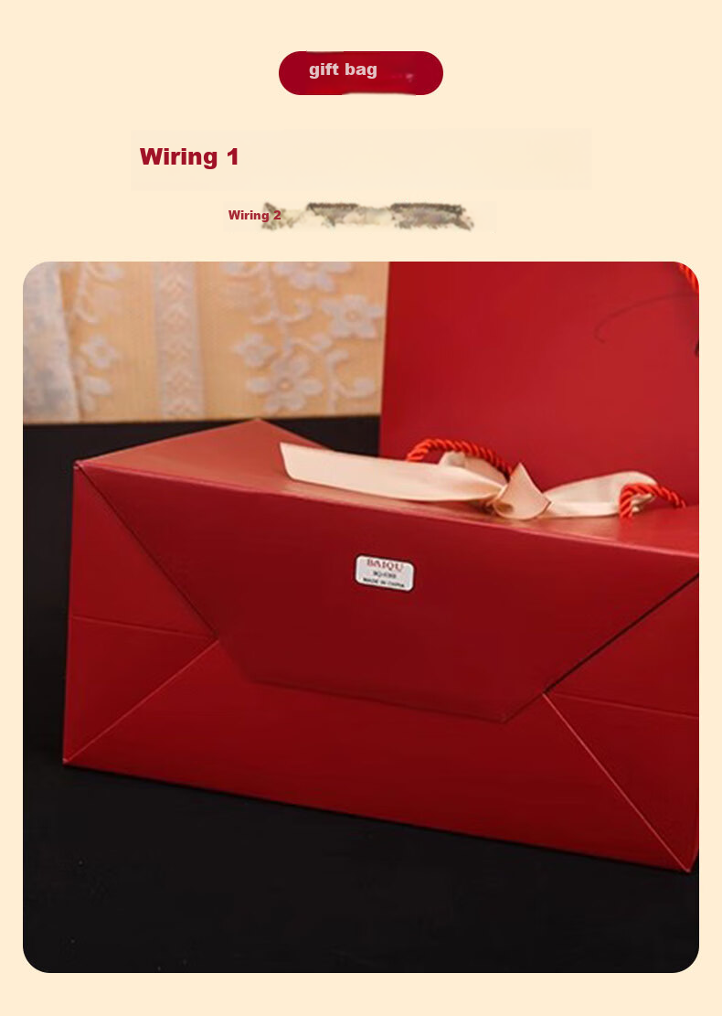 40,000 Kilometers Wedding Engagement Gift Tote Bag Dowry Red Storage Organizer Wedding Celebration Bag Bridal Gift Candy Bag 5