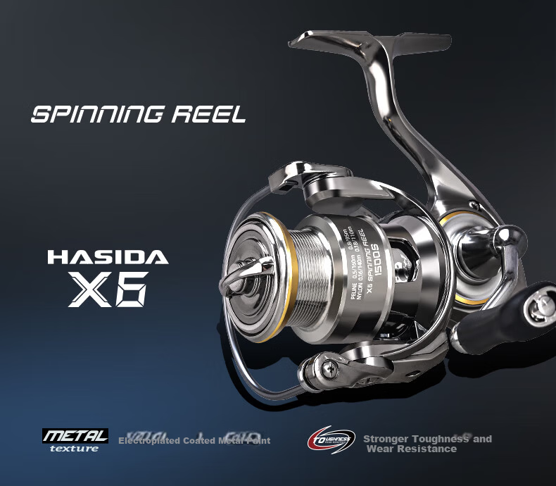 HISTAR X6 Metal Durable Screw-in Spinning Reel X6-1000s [Metal Durable] 4