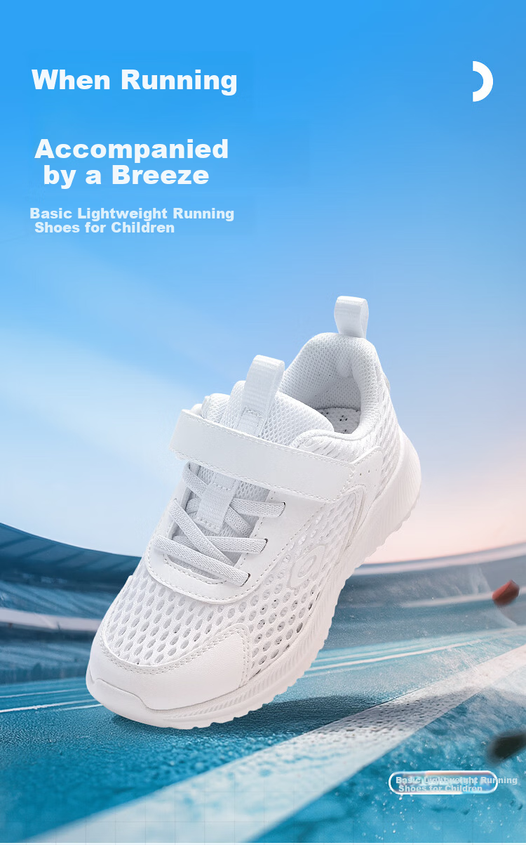 BALABALA Children's Sports Shoes for Boys And Girls, Summer 2026 Breathable Lightweight Running Shoes with Mesh Holes, Non-Slip Sandals, Sneakers 1