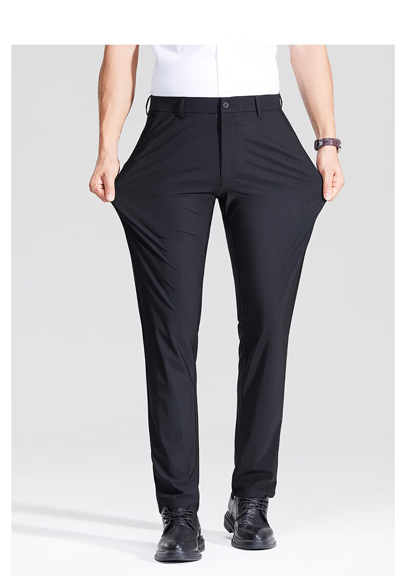 Pierre Cardin Father's Day Gift for Dad, Men's High-End Casual Pants, Ice Silk Cool-Feeling Business Trousers, Long Pants, Black, Size 29 15