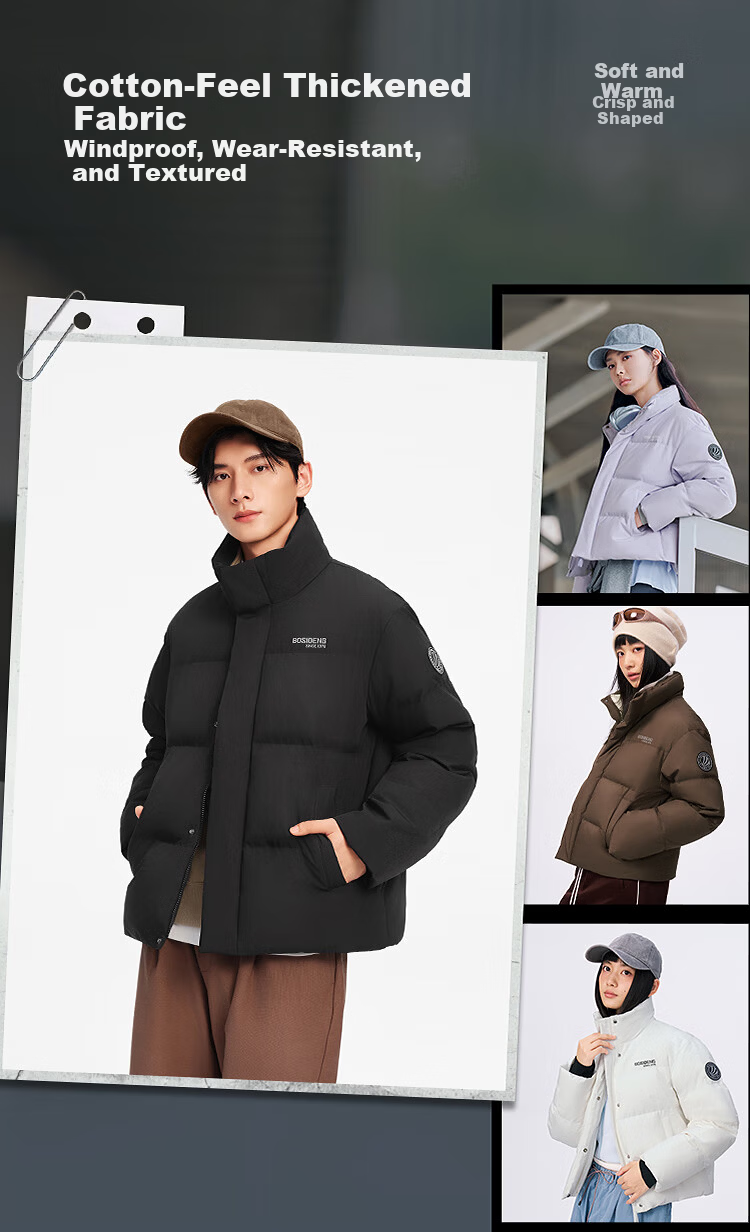 BOSIDENG Winter Down Jacket Unisex Slim Fit Short 90% Down Thickened Sports Puffer Coat 10