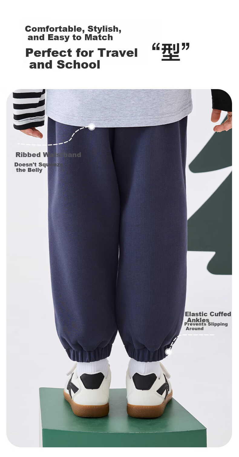 BOBDOG Boys' Sports Pants Spring and Autumn New Children's Long Pants Boys' Sweatpants Casual Jogger Pants for Older Kids 5