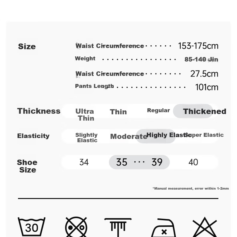 JKN Skin Tone Light Leg Magic Summer Thin Nude Concealing Skin-Enhancing Anti-Snag Flesh-Colored Sheer Tights Pantyhose 35