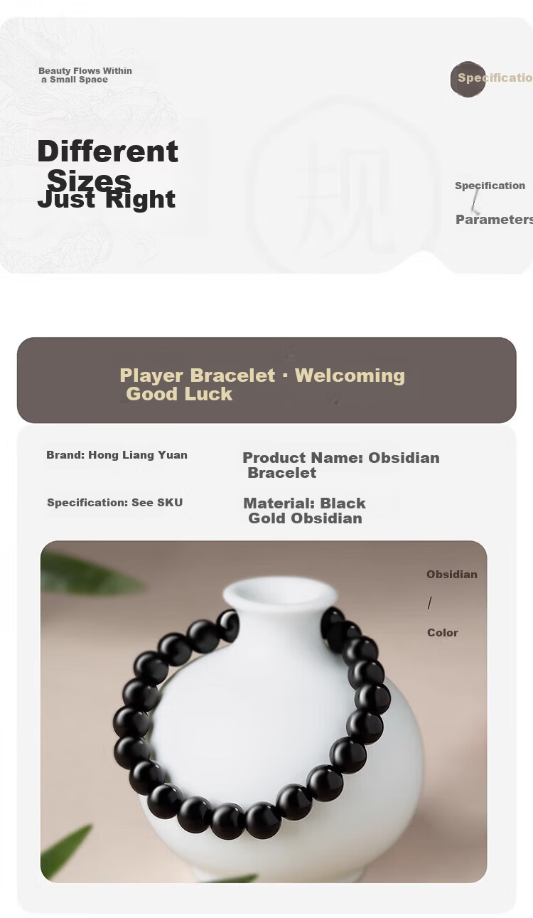 Hongliangyuan Collectible Natural Obsidian Bracelet Couples Zodiac Year Luck Crystal Bracelet 6MM Birthday Gift 13