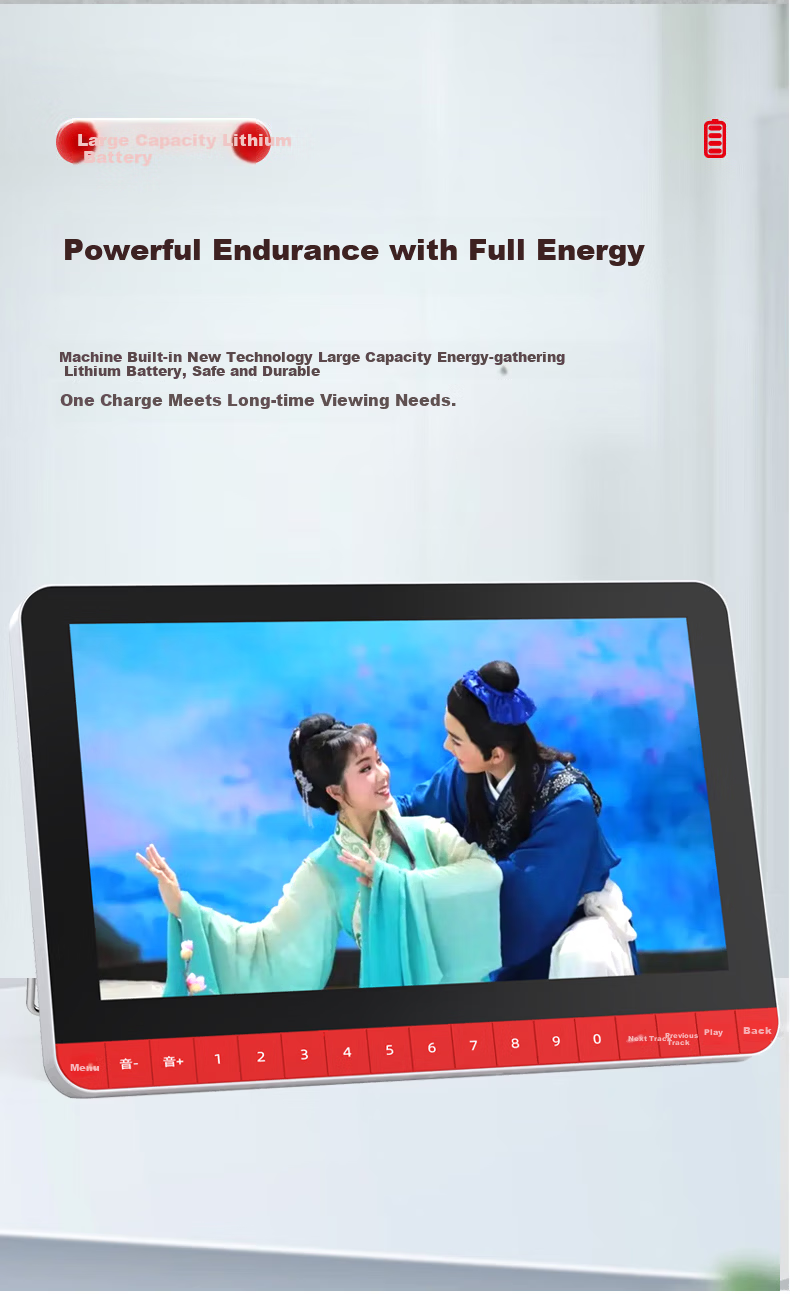 Huabao V12 Video Player for Elderly, Opera Machine, Square Dance Speaker, Radio, Portable Video Player with 64GB USB Drive 9