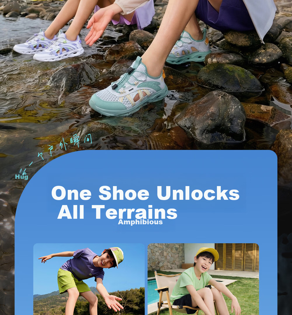 Anta Kids Sports Sandals Boys Big Kids Summer Mesh Breathable Creek Walking Drawstring Water Shoes A12626915 4