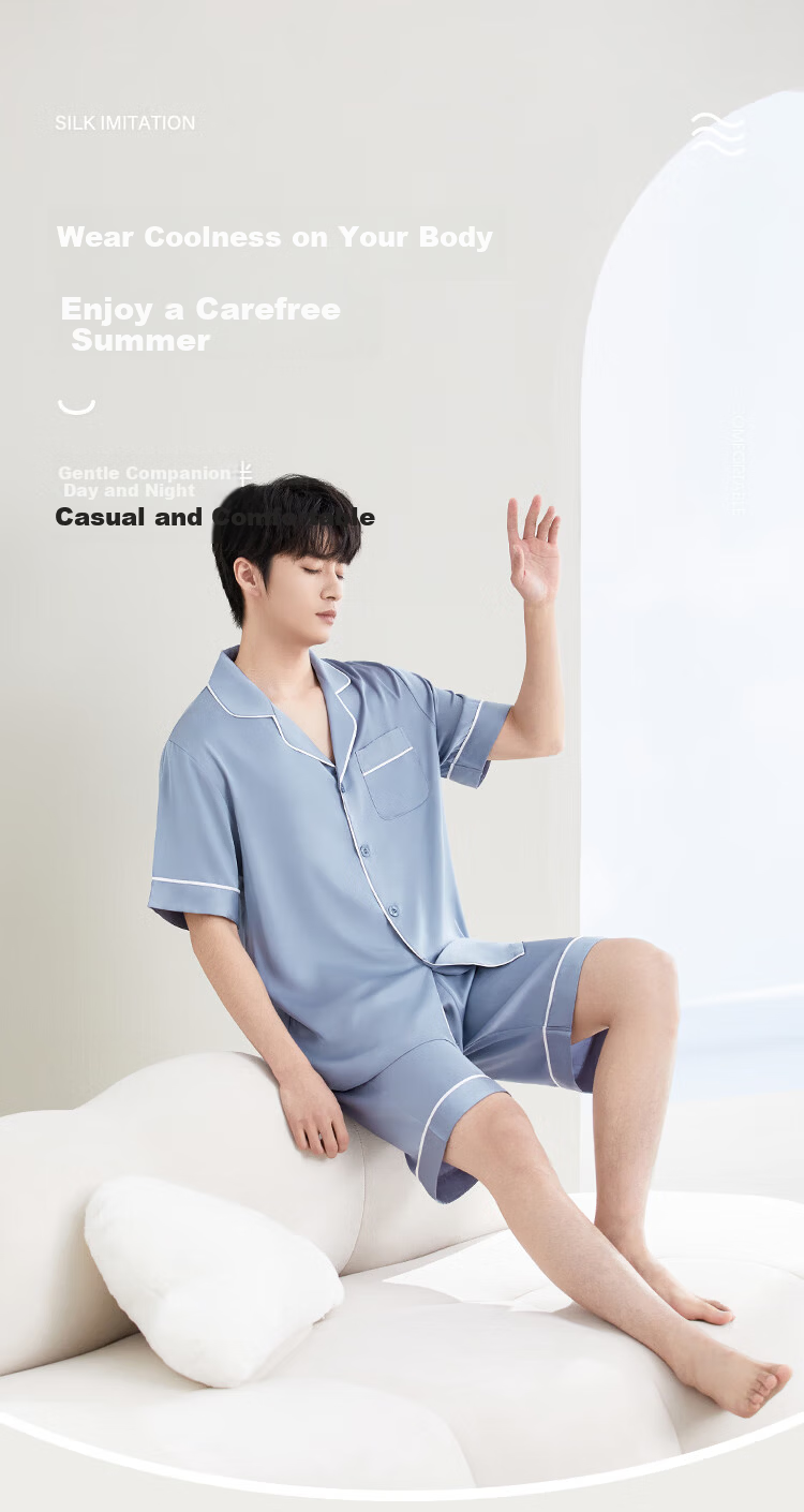 Hodo Home Ice Silk Men's Summer Short Sleeve Cardigan Pajama Set Men's Loungewear Imitation Silk Sleepwear Ice Blue 170/92A 1