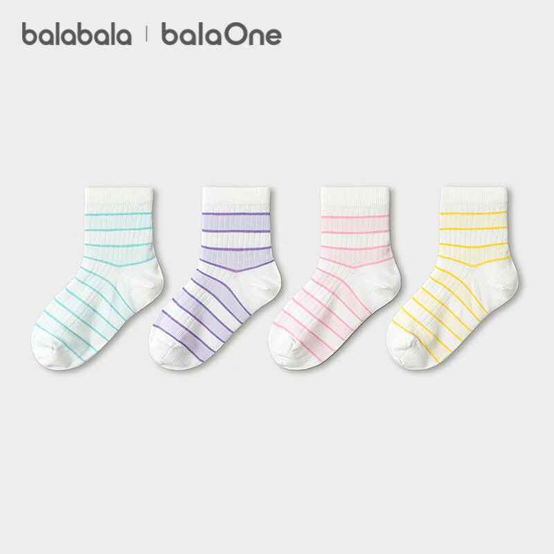 Balabala Kids Socks Summer Mesh Breathable Boys Girls Short Socks Soft Cotton Elastic Comfortable 4-Pack