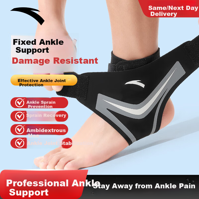 ANTA Ankle Support Sports Brace Lightweight Wrist Sleeve for Sprain and Ligament Injury Protection Basketball Badminton