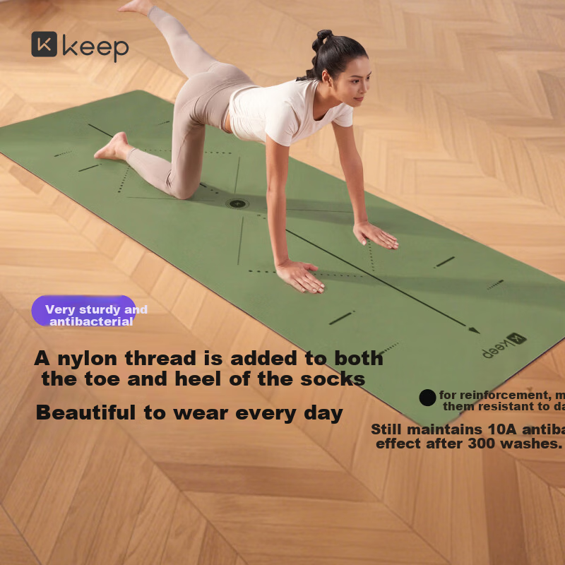 Keep Antibacterial Yoga Mat, 2026 New Professional Non-Slip Natural Rubber, Women's Shock-Absorbing Soundproof Mat with Position Lines, Moss Gree