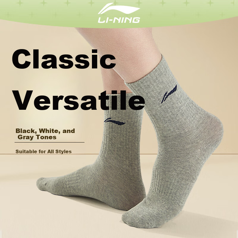 LI-NING Unisex Sports Socks (3 Pairs) Cotton Breathable Antibacterial Sweat-Absorbing Running Socks for All Seasons
