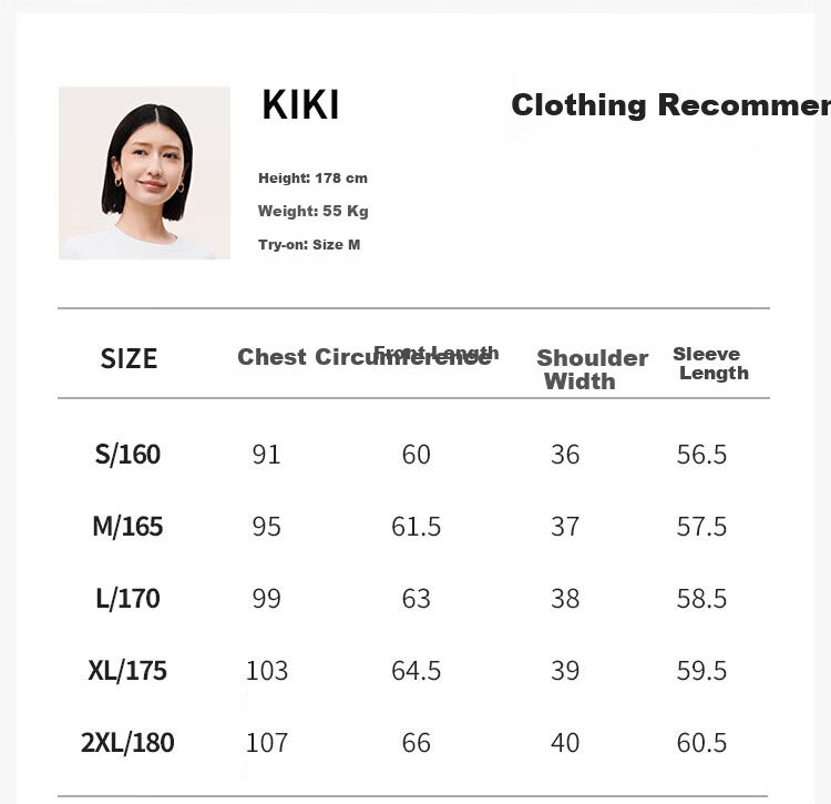 Thumb White Small T [Machine Washable Water-Repellent Goose Down T] Autumn Winter Men's and Women's Down Warm T-Shirt Base Layer Men's Bright White L 15
