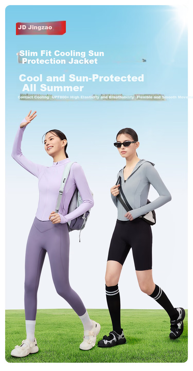 JD Original UPF800+ Women's Knitted Cooling Sun Protection Jacket, Sports Outerwear for Summer, Gray with Hood, Size M 3