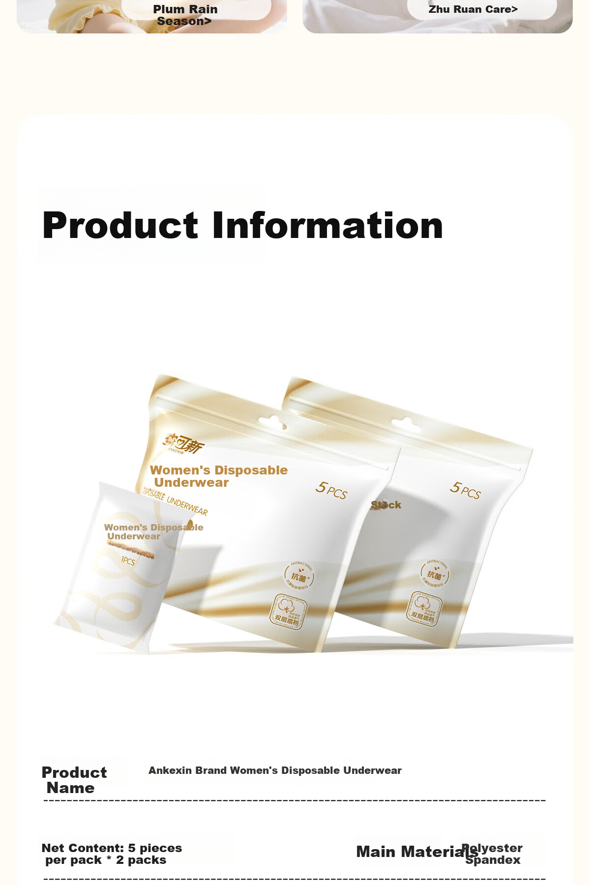 Ankexin Disposable Cotton Antibacterial Underwear, No-Wash Maternity Menstrual Travel XL Size, Pack of 5 14