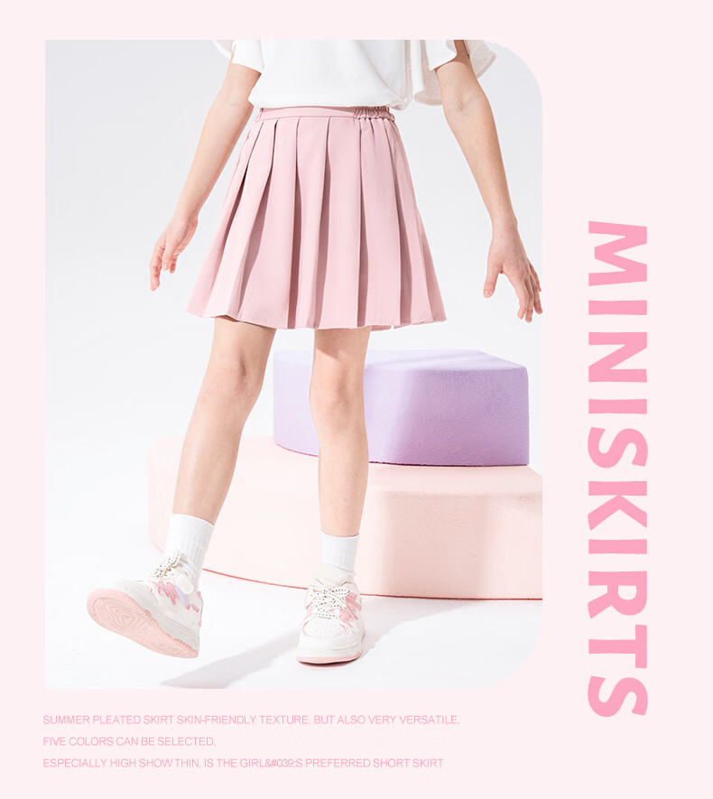 Mark Fairwhale Pleated Skirt Girls Short Skirt School Style Summer 2026 New JK Skirt Children's Sports Skirt White 130 17