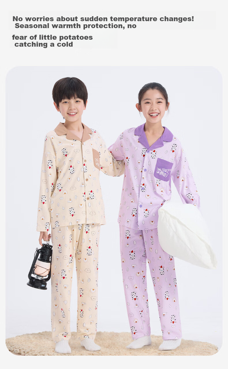 Jiushuibian Cloud Cotton Children's Pajamas Boys and Girls Spring Autumn Class A Long Sleeve Homewear Set Large Kids Cartoon Print Pajamas Pants 8