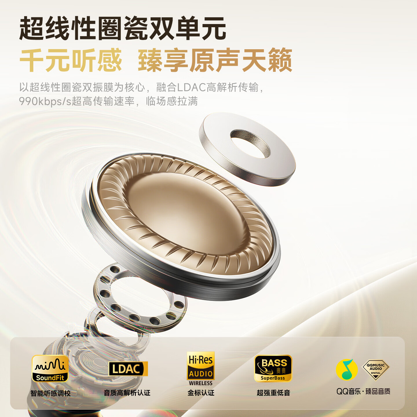 Baseus MS1 2026 Latest Semi-In-Ear Flagship Noise-Cancelling AI Bluetooth Wireless Earphones Dolphin Comfort Wing -52dB Wideband Noise Cancellation Lossless Sound Quality Gift