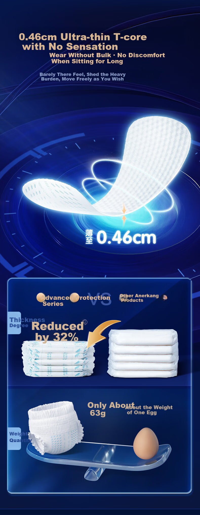 Elderjoy Adult Pull-Up Diapers M13 Pieces Hip Circumference 80-105cm Antibacterial Deodorant Incontinence Pants Post-Surgery Recovery 4