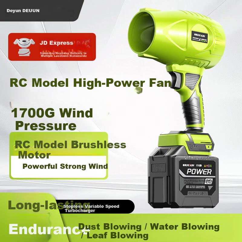 Deyun High-Power Turbo Fan High-Speed Blower Industrial Dust Removal Strong Wind Blower
