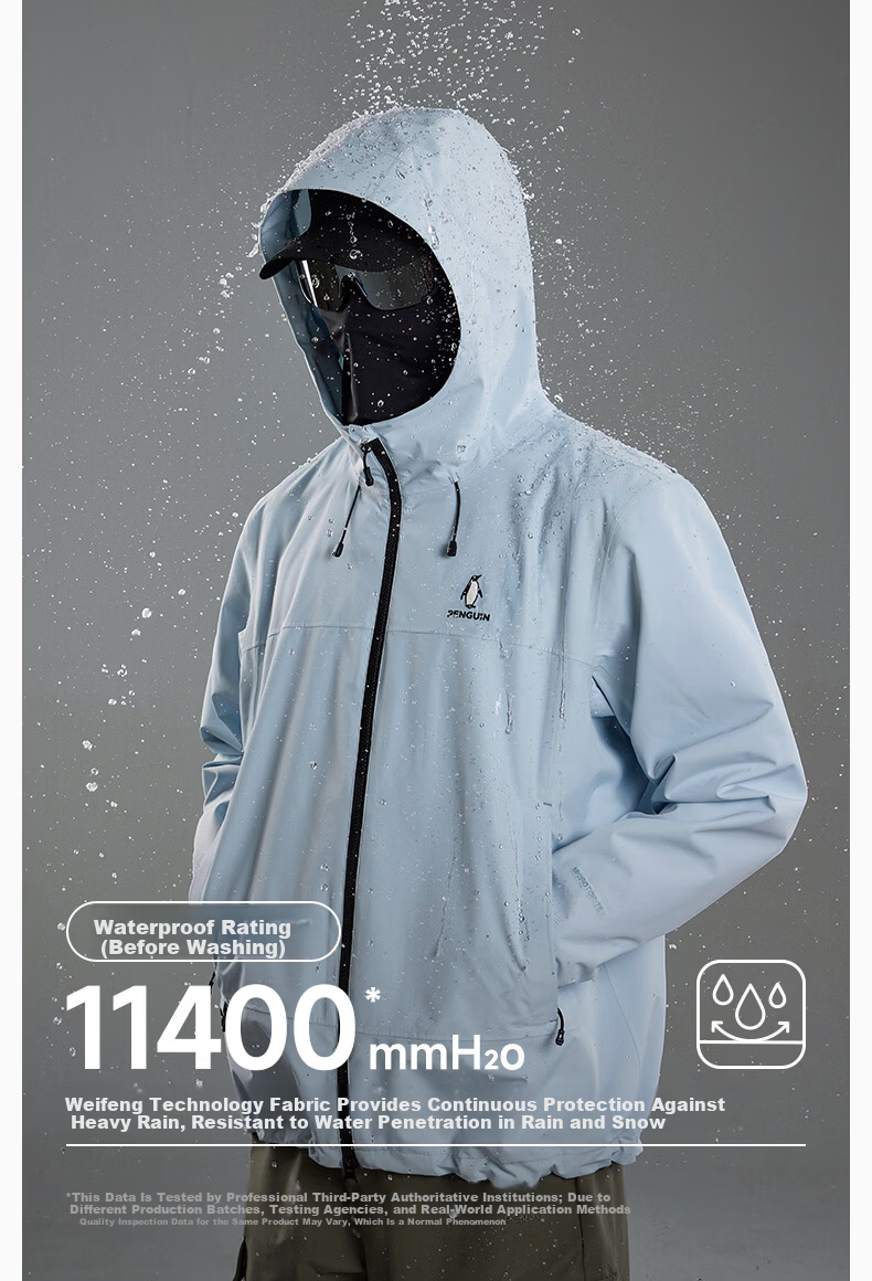 Penguin [Zeng Hui Same Style] Yulin Hard-core Windproof Waterproof Outdoor Sports Jacket M36BA31008 8