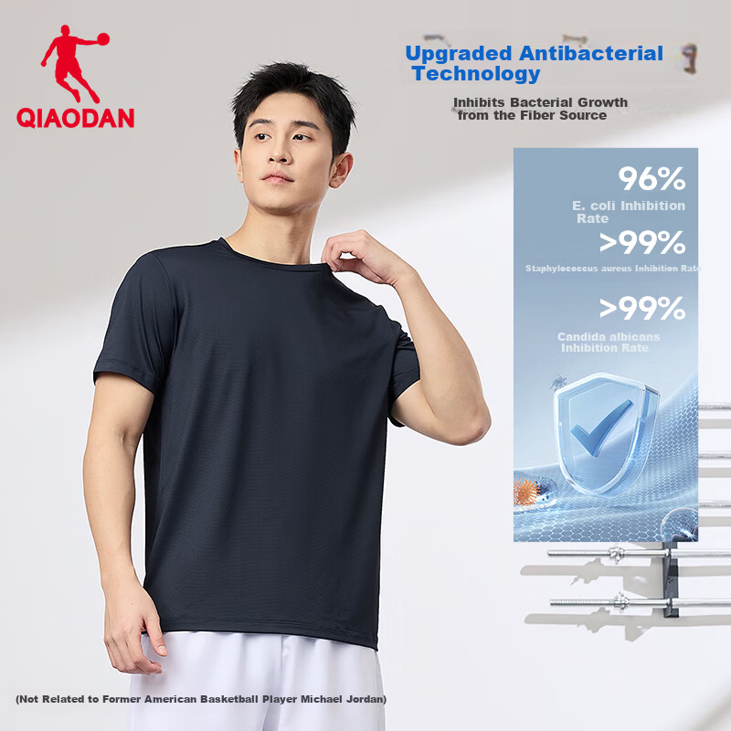 Jordan Men's Short Sleeve T-Shirt Thin Quick-Dry Sports Round Neck Ice Silk Casual Running Fitness Top