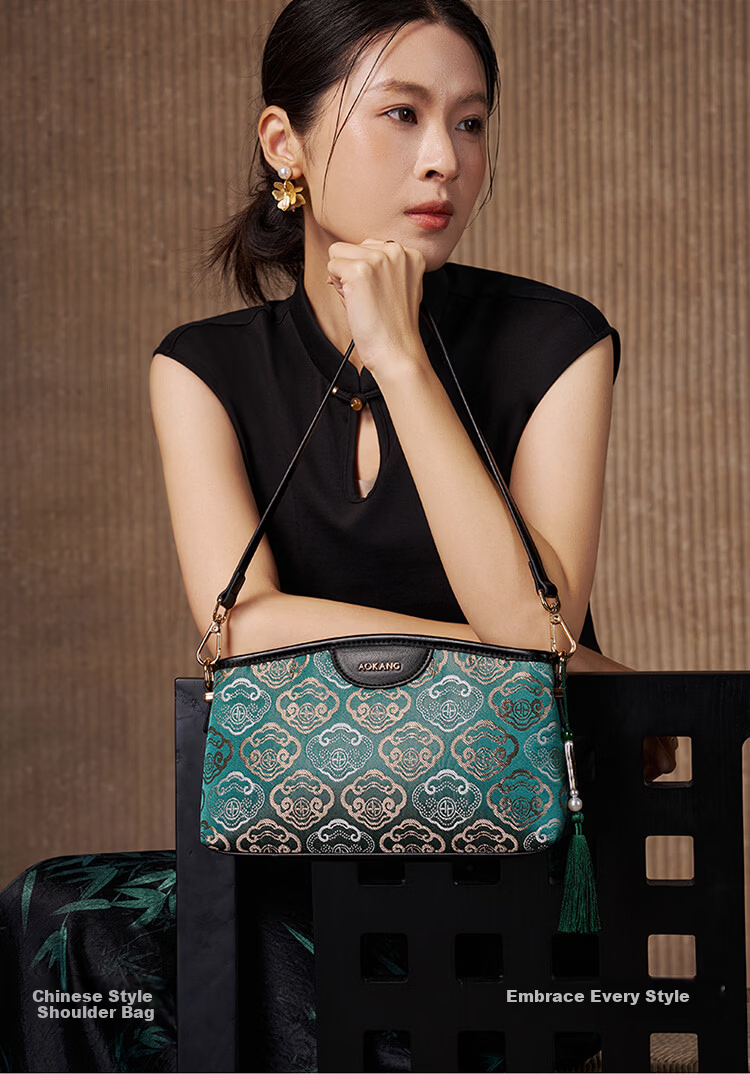 Aokang Women's Bag Trendy National Style Embroidered Small Square Bag Light Luxury Crossbody Shoulder Bag Birthday Gift for Mom and Wife 1