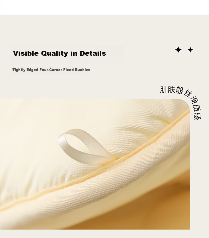 Hengyuanxiang A-Class Antibacterial Four-Season Quilt 5 Jin Spring and Autumn Quilt Dormitory Single Air Conditioning Quilt 180*220cm 9