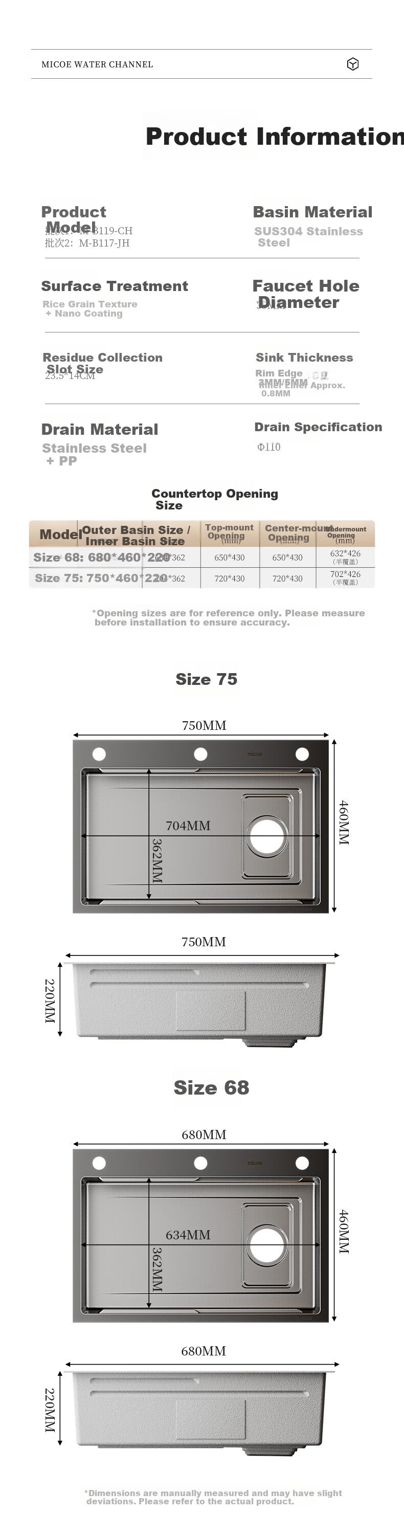 Sacon Four Seasons Kitchen Sink Handmade Single Bowl L8 Series 5MM Thickened 304 Stainless Steel Antibacterial Strainer Vegetable Washing Basin 75 3