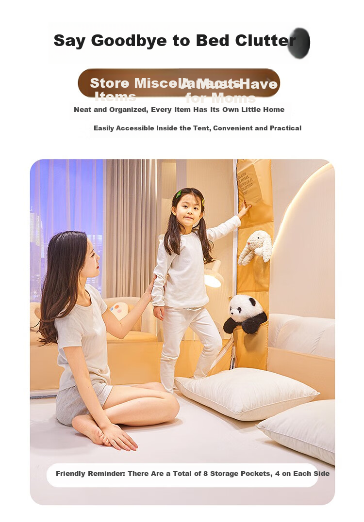 MUJI Class A Baby Crib Mosquito Net with Anti-Fall Bumper, Three-Door 1.8×2m with Reinforced Frame 7
