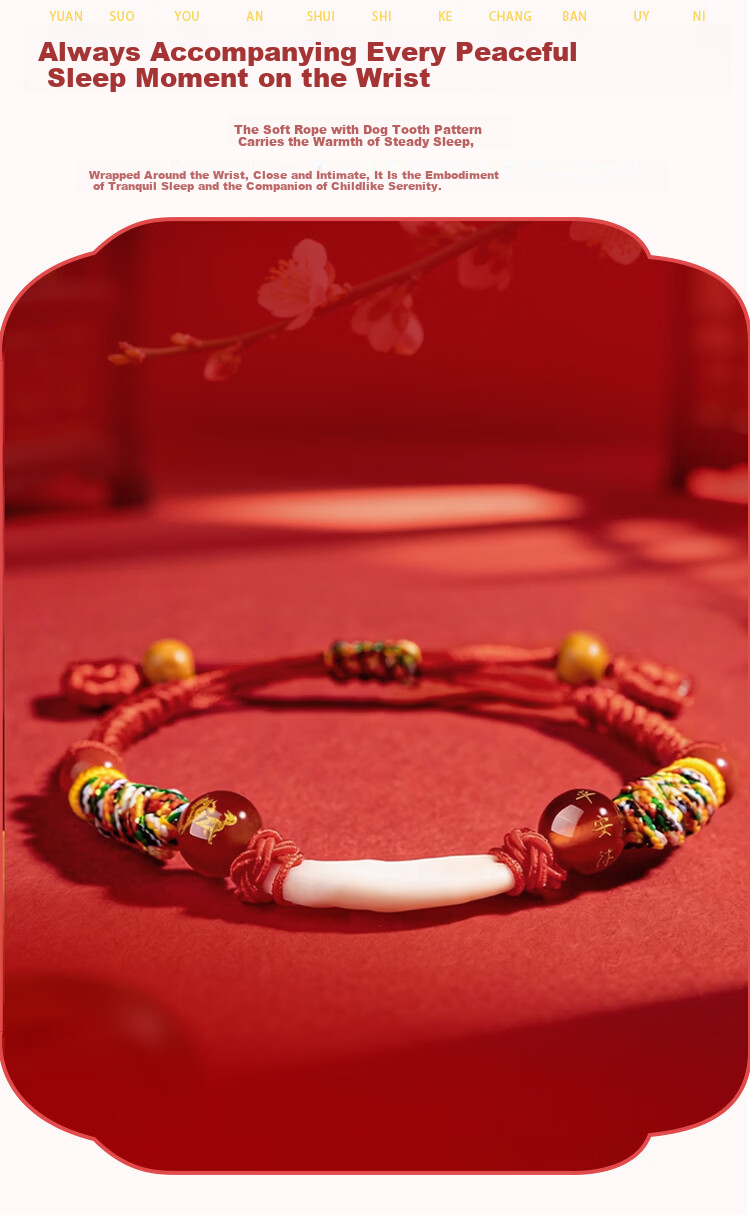 Benmingtang Black Dog Tooth Red String Baby Bracelet Infant Anti-Fright Amulet Newborn First Birthday Gift 5