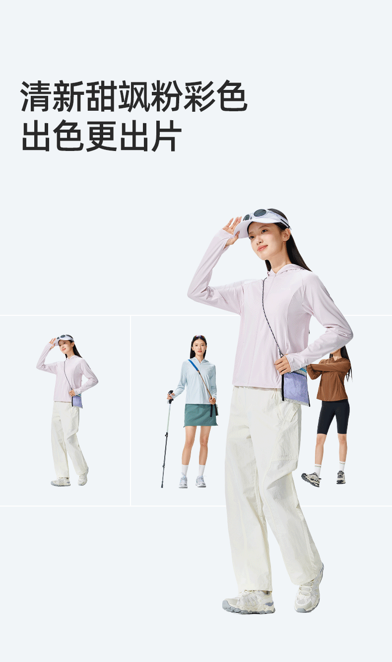 Penguin Camel Collaboration Cooling Sun Protection Jacket 2026 New Unisex Breathable Heat Dissipation Slim Fit Sun Protection Coat M26BA30087 5