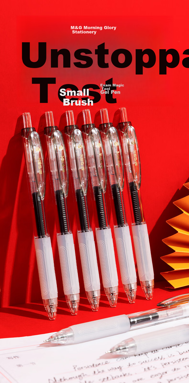 M&G Stationery 0.5mm Black Retractable Gel Pen Set, Student Quick-Dry Signature Pen, Retractable Brush Pen, 12pcs/Box AGPJ0921A Exam 1