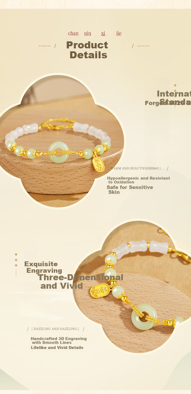 Lao Feng Xiang Bamboo You Peace Silver Bracelet Women's Hetian Jade Peace Buckle Bracelet Birthday Anniversary Gift for Wife and Mom 6