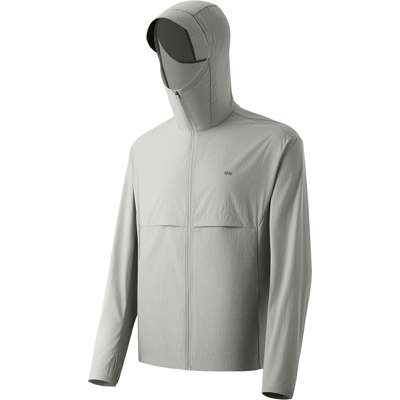 Beneunder Men's Lightweight Sun Protection Jacket Water-Repellent UV-Resistant Outdoor Sports Jacket TS007 Light Coffee Gray S