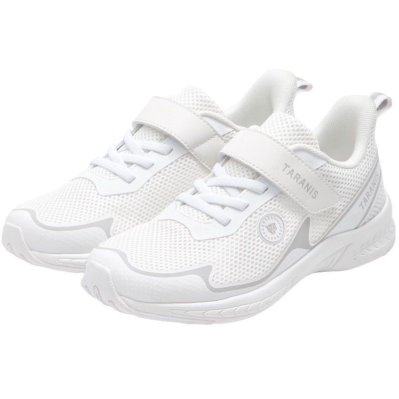 TARANIS Spring Summer Lightweight Breathable Kids Sports Shoes Boys Girls School Training Jump Rope Fitness Running Shoes White Size 28