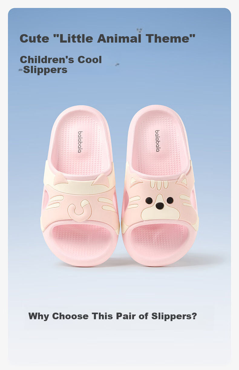 Balabala Kids Cartoon Summer Indoor Bathroom Cute Boys Girls Slippers Sandals for Older Children 1