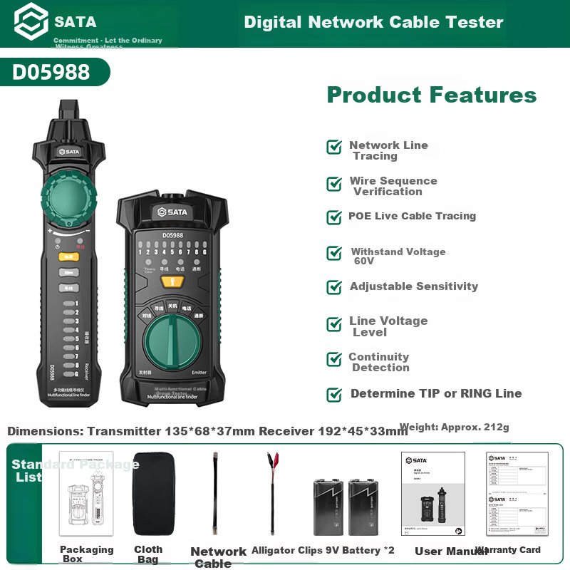 SATA Cable Tracker Strong Electrician Wire Tracer Network Tester Circuit Continuity Detector D05988