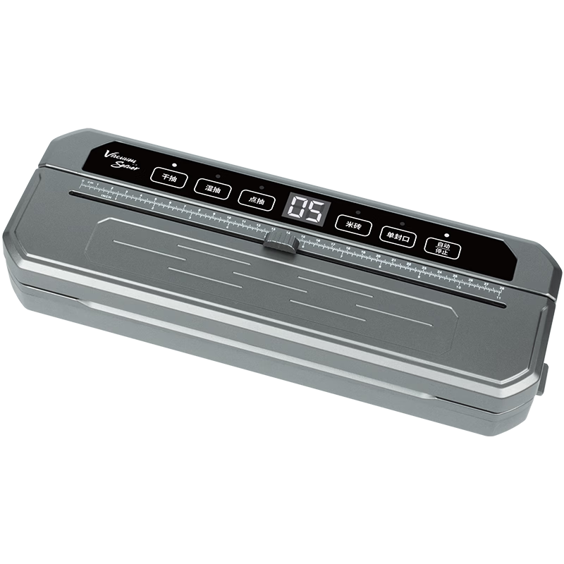 Elegant Lanpin Vacuum Sealer Food Packaging Machine Small Vacuum Packaging Machine for Snacks Fresh-Keeping Dry and Wet Dual-Use Rice Brick Vacuum Sealer