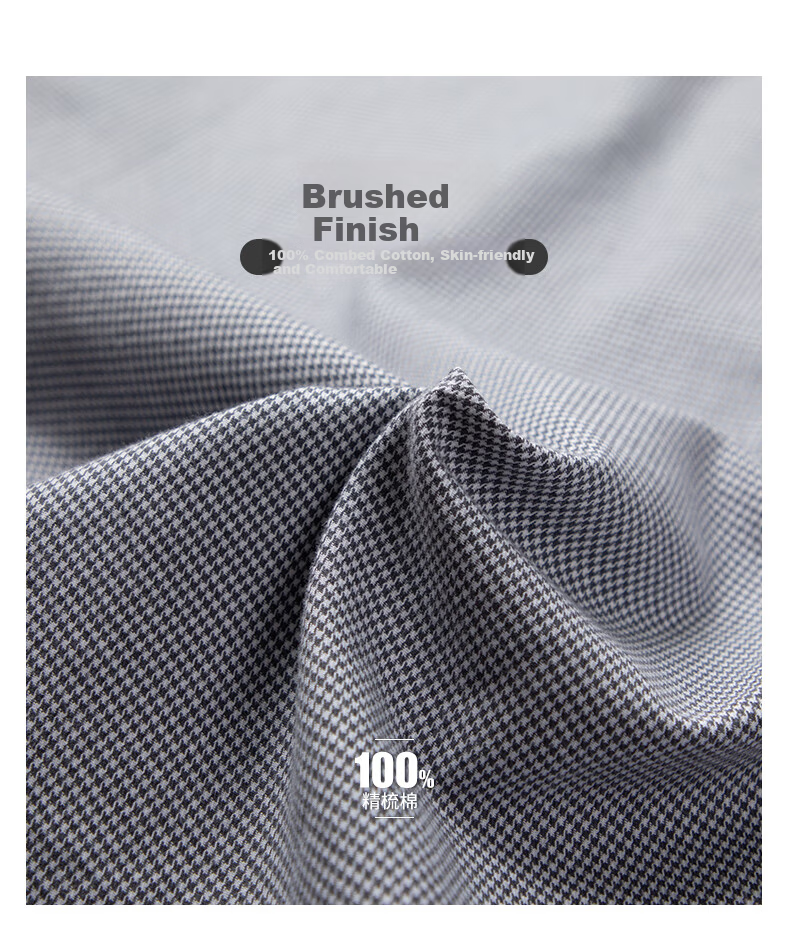 BLACKMONDAY Men's Houndstooth Cotton Brushed Long Sleeve Wrinkle-Resistant Business Casual Shirt 2