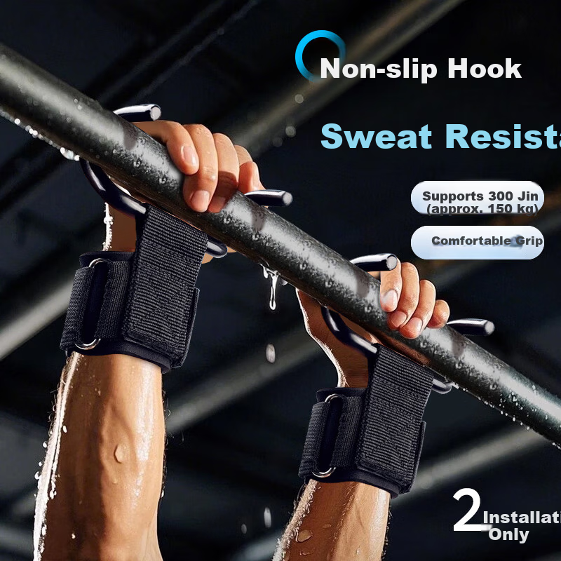 Dipple Pull-Up Assistance Hook Wrist Support Anti-Slip Iron Hook Single Bar Aid with Lumbar Traction Hanging Stretching Device