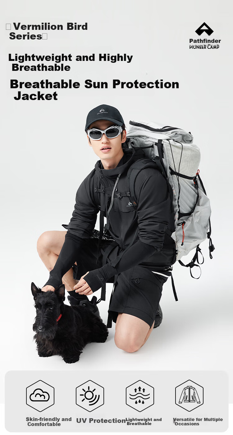 Pioneer Camp Suzaku Men's Summer Outdoor Lightweight Sun Protection Jacket Loose Hooded Coat UV Protection UPF50+ 1